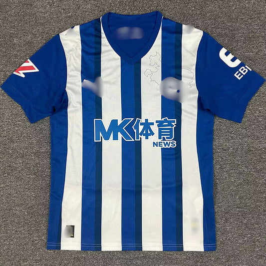 Camiseta Alavés Local 25-26